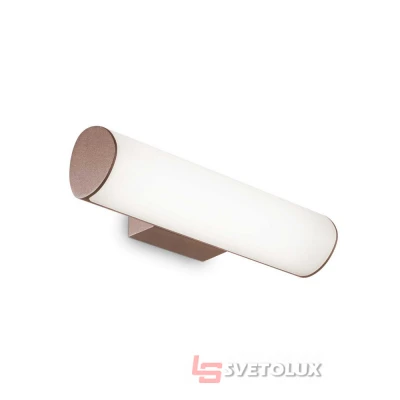 Уличное бра Ideal Lux Etere ap 4000k 246949